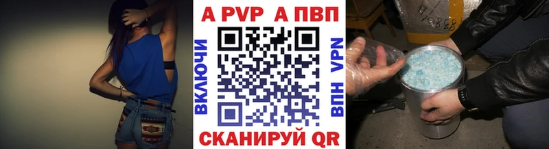 Наркотические вещества Спасск-Дальний COCAIN  Меф  АМФЕТАМИН  ГАШ 