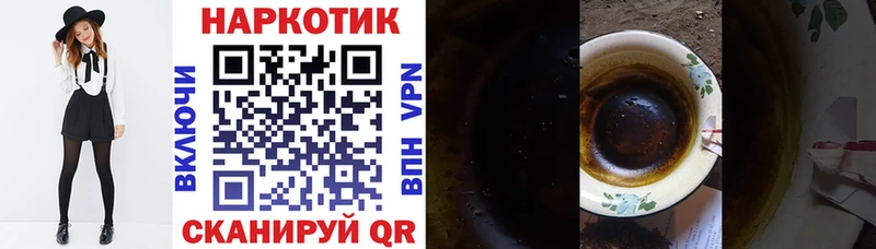  COCAIN Спасск-Дальний