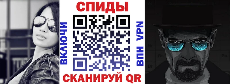 цены наркотик  Спасск-Дальний  АМФ Premium 