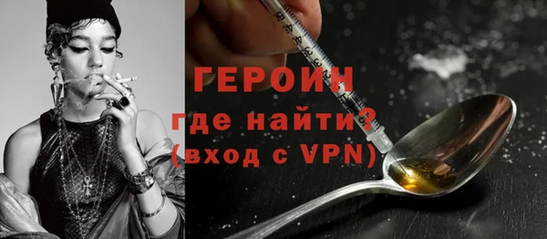 MESCALINE Аркадак