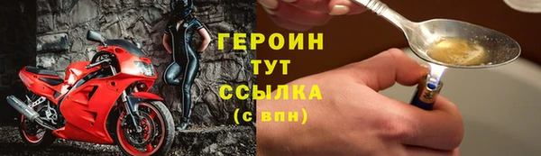 таблы Ростов