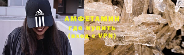 твердый Балахна