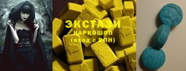 MESCALINE Аркадак