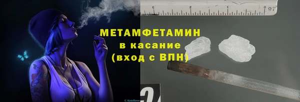 MESCALINE Аркадак