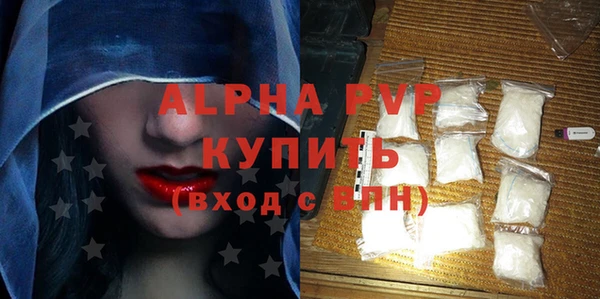 твердый Балахна