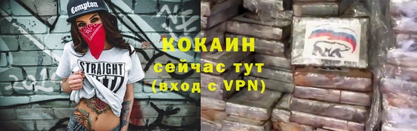 MESCALINE Аркадак