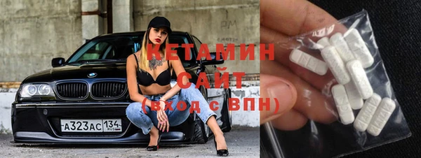 синтетический гашиш Балабаново