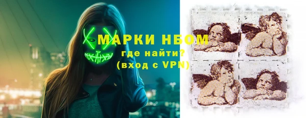 MESCALINE Аркадак