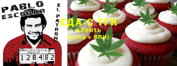 MESCALINE Аркадак
