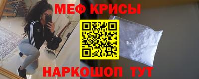 ешки Дубна
