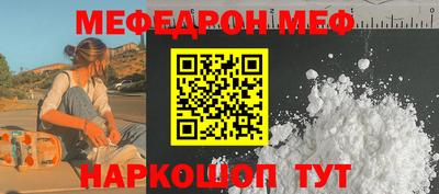 ешки Дубна