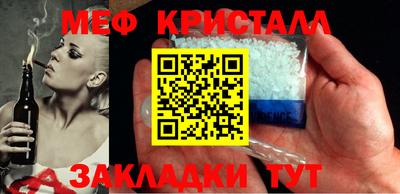 ешки Дубна