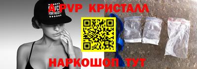 ешки Дубна