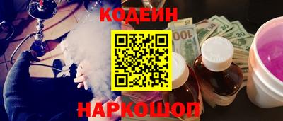 ешки Дубна