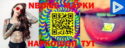 ешки Дубна