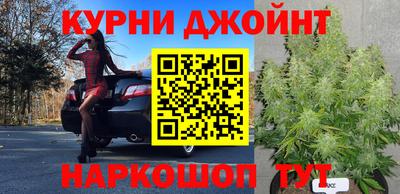 мефедрон Донской