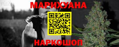 ешки Дубна