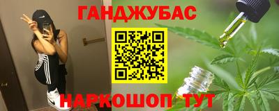ешки Дубна