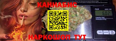 молекула духа Донецк