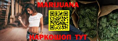 мефедрон Донской