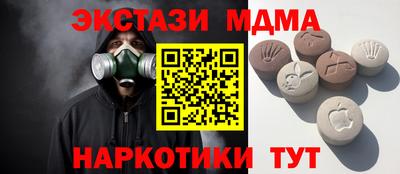 мефедрон Донской