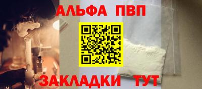 мефедрон Донской