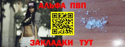 ешки Дубна