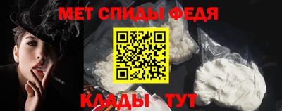 ешки Дубна