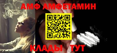 ешки Дубна