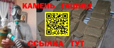 ешки Дубна
