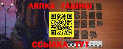 мефедрон Донской