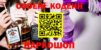 мефедрон Донской