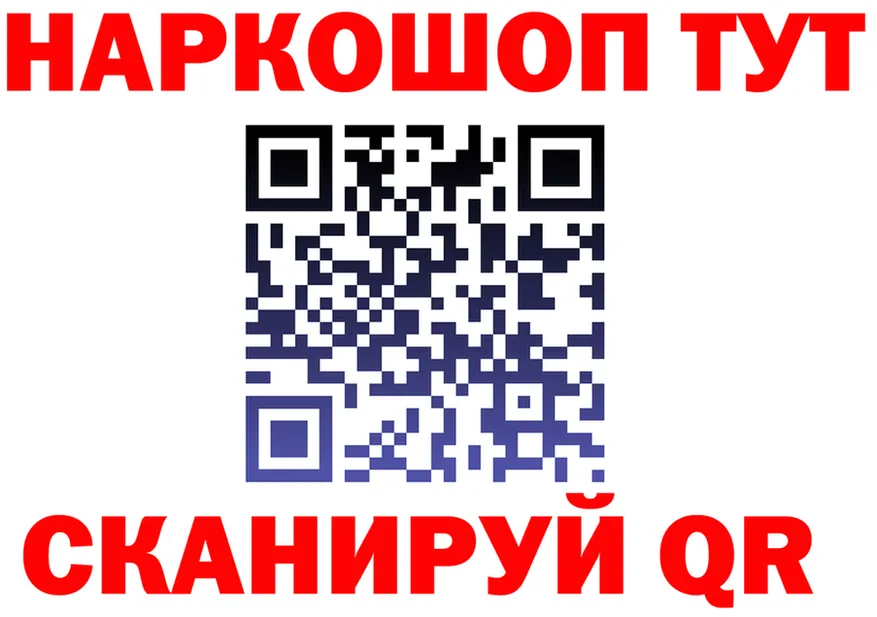 A PVP VHQ маркетплейс это OMG Спасск-Дальний