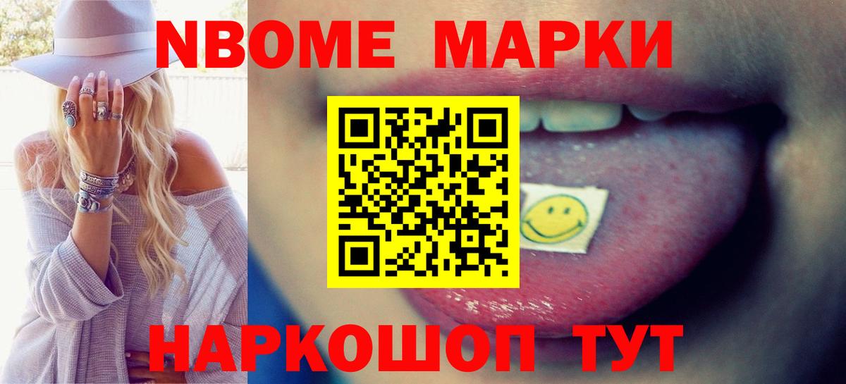 Спасск-Дальний  Лсд 25 экстази кислота  LSD-25 экстази ecstasy  Лсд 25 экстази  Вход с VPN 